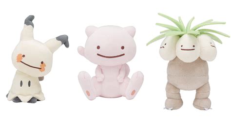 Pokemon Company Launches Transform Ditto Mew Mimikyu And More