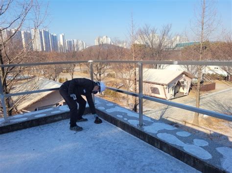 안산도시공사 31개 시설물 해빙기 안전점검 추진