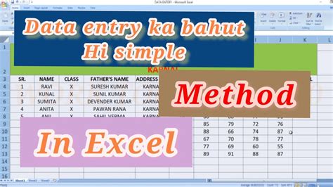 Data Entry Using Form In Microsoft Excel Data Entry In Excel