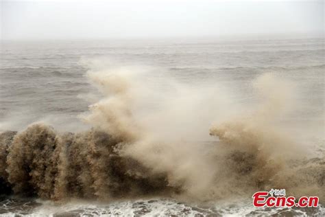 High Waves Surge As Typhoon Muifa Approaches Zhejiang