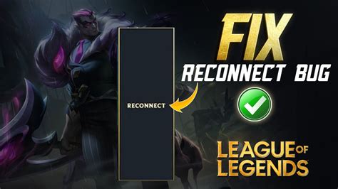 2 How To Fix LEAGUE OF LEGENDS RECONNECT BUG YouTube