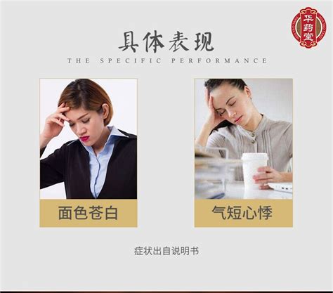 Shiquan Dabu Wan 360pills*1btl - Weee!