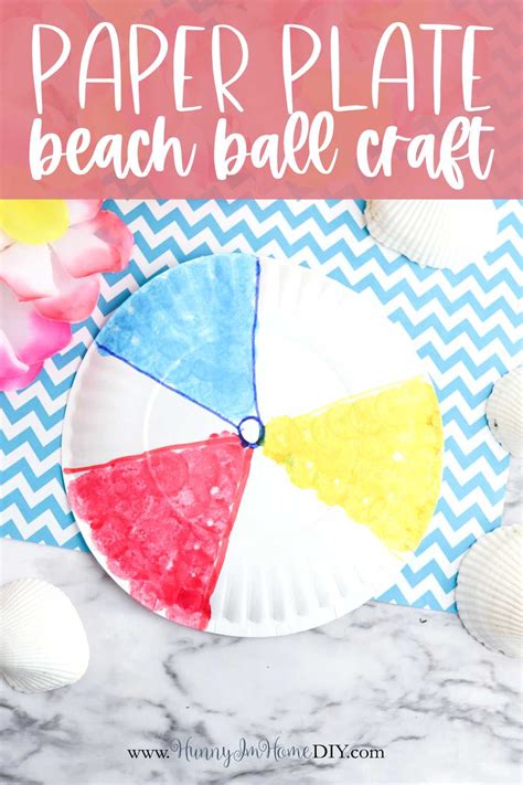 Paper Plate Beach Ball Preschool Craft