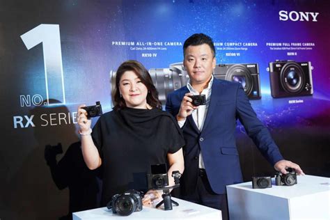 sony ar iv mp