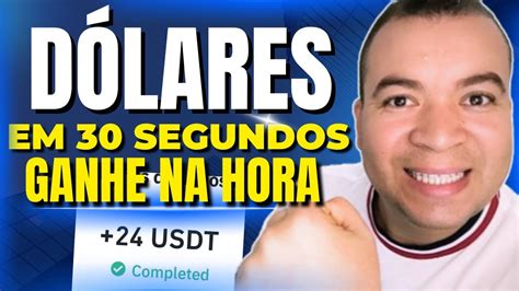 GANHE ATÉ 16 00 USDT DÓLARES EM MENOS DE 30 SEGUNDINHOS I Como ganhar