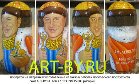 необычный подарок руководителю мужчине изготовление