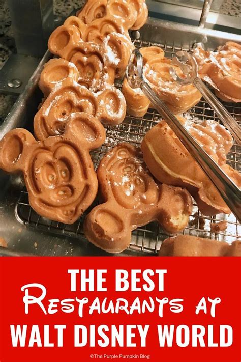 The Best Restaurants At Walt Disney World There Are So Many Dining Options At Walt Disney World