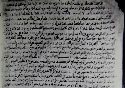 introduction   science  hadith wikipedia