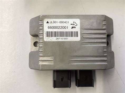 Rear Differential Clutch Control Module Gm For Select