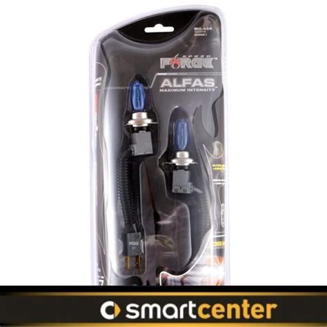 ΛΑΜΠΕΣ HOD H7-100W 6000K/5500K – SMART CENTER