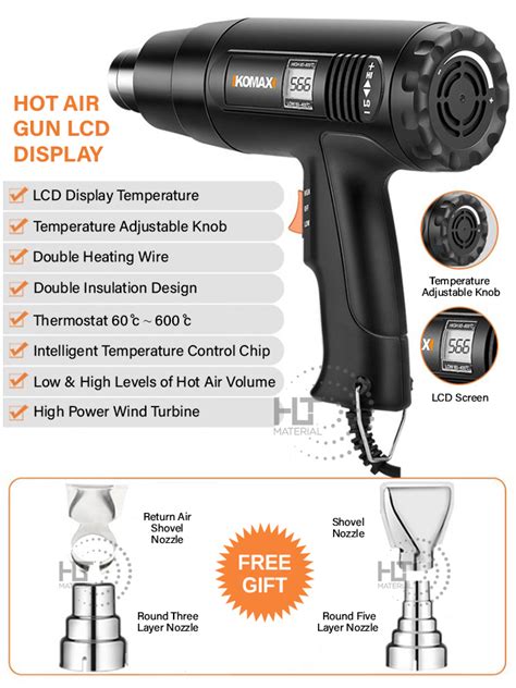 KOMAX HOT AIR GUN W HLT Material Sdn Bhd Penang Malaysia