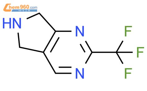 2 三氟甲基 6 7 二氢 5H 吡咯并 3 4 d 嘧啶CAS号905274 04 6 960化工网