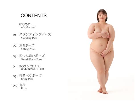 Reo Fujisawa Nude Pose Photo Collection 1 Zdjęcie Porno