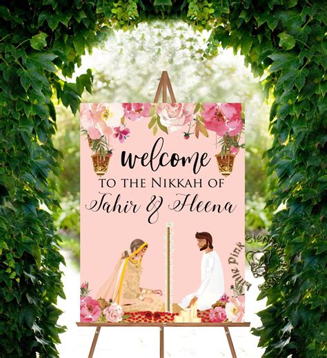 Nikah Sign As Nikah Welcome Signs Muslim Wedding Welcome Sign Nikaah