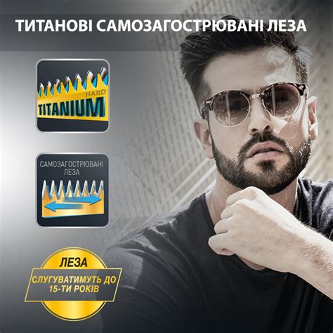 Триммер универсальный Rowenta TN9460F4 – фото, отзывы, характеристики в ...