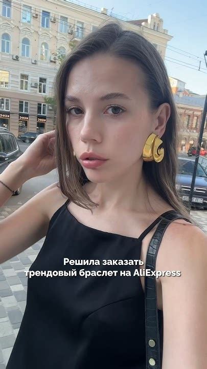 Ожидание/реальность 😀 #фэшн #fashion #инфлюенсер #лайфстайл #style # ...