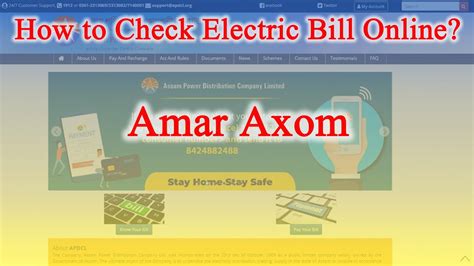 How To Check Electric Bill Online Within Minutes Apdcl Assam