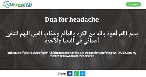 Dua For Headache Eternal Aid Charity