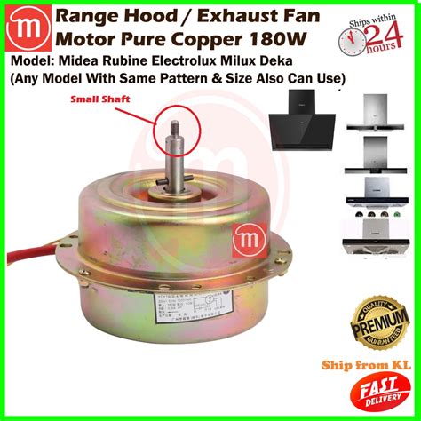 Rubine Range Hood Exhaust Fan Motor Pure Copper 180w Deka Shopee