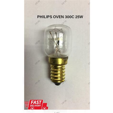 Philips E W W V C T Shopee