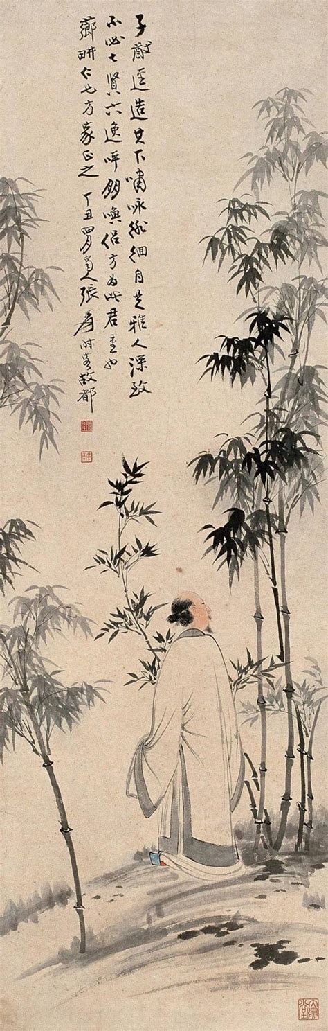 竹荫策杖——张大千人物画欣赏