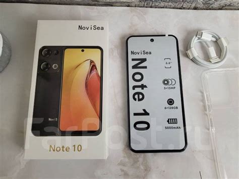 Смартфон Novisea Note 10 6/128 Black, Neo, 6.60", моноблок, черный ...