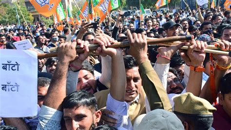 Rajasthan Bjp Staged Protest For Cbi Probe In Reet Paper Leak Case