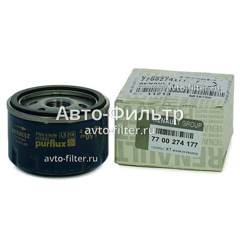 Масляный фильтр Renault 7700274177 (77 00 274 177) - Авто-Фильтры