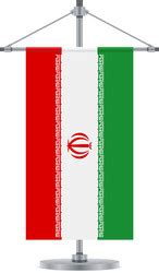 Iranian Flag Hanging On The Metallic Pole Vector Image