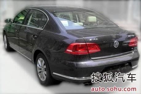 Volkswagen Magotan Passat B L Naked