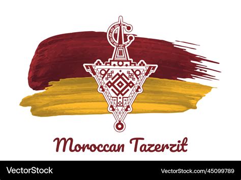 Arabic Jewelry Amazigh Tuareg Tazerzit Royalty Free Vector