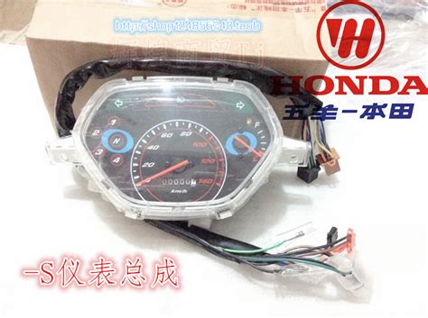 Купить Панель приборов для мотоцикла Wuyang Honda wy125-s/wh125-6/новый ...