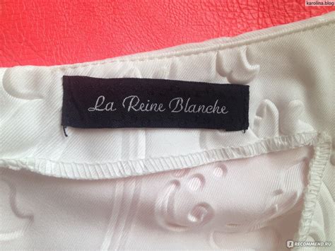 Платье La Reine Blanche (белое) - «Белое, летнее платье. Очень ...