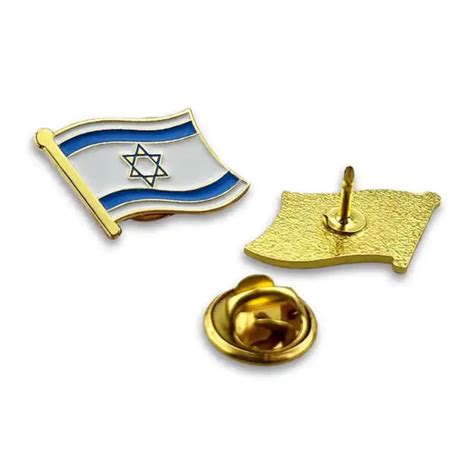 Israel Flag Lapel Pin Free Usa Shipping Ships Free From The Etsy