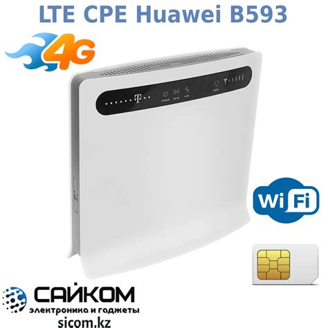 G Lte Wi Fi Huawei Cpe B Id