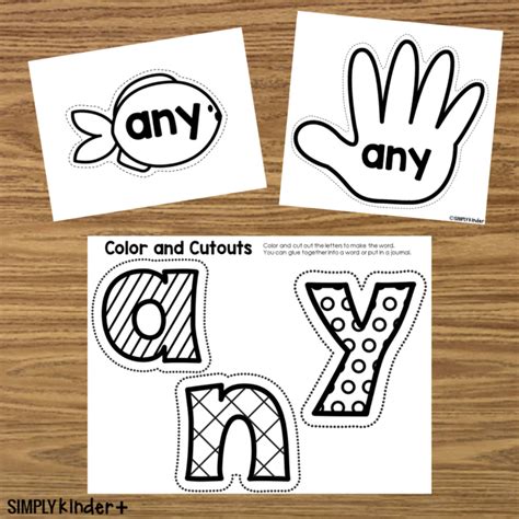 Cold Sight Word Cut Glue Activities Simply Kinder Plus