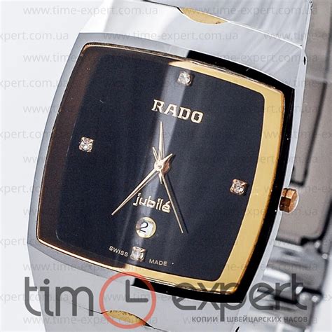 Наручные часы копии часы Rado Jubile Tungsten Black Steel Gray Ra7042