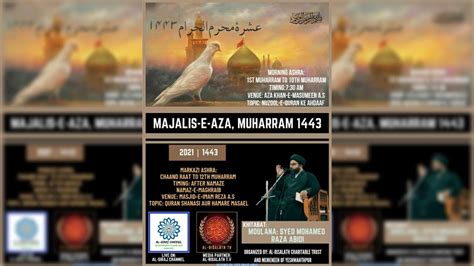 LIVE MAJLIS E AZA 1ST MUHARRAM 1443 2021 LIVE FROM MASJID E IMAM REZA