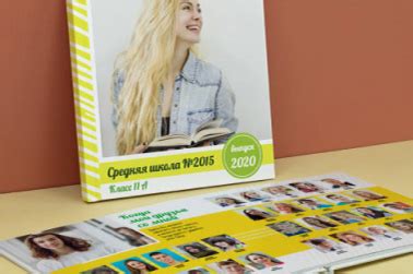 Изготовление выпускных фотокниг для 11 класса в Москве - печать ...