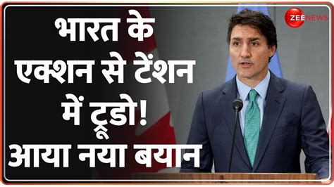 Justin Trudeau Makes Huge Statement Over Indias Action On Nijjar Case