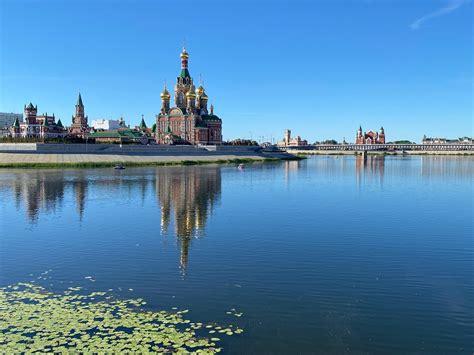 Гостиница Вирджиния