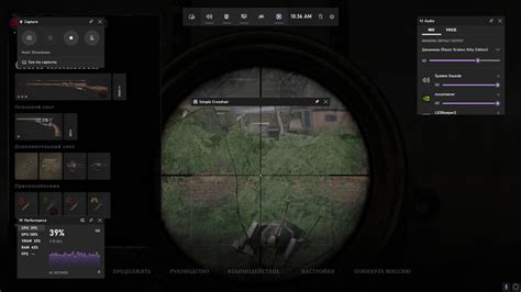 Steam Community :: Guide :: Топовый прицел | Повышаем KDA