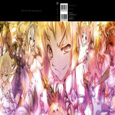 Hentai Directory Categorized As Monsters Sorted By Oldest Updated Page 1 Free On