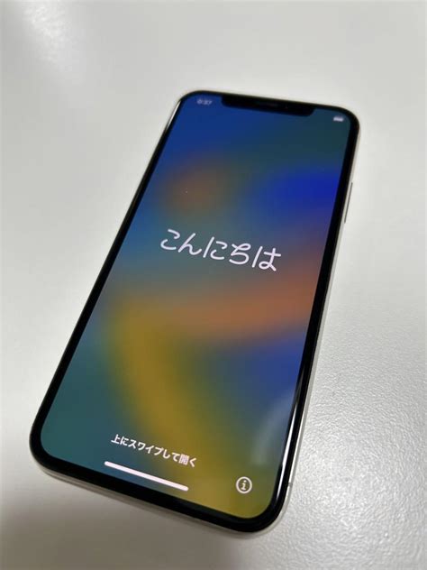 Iphone X Silver 64 Gb Simフリー メルカリ