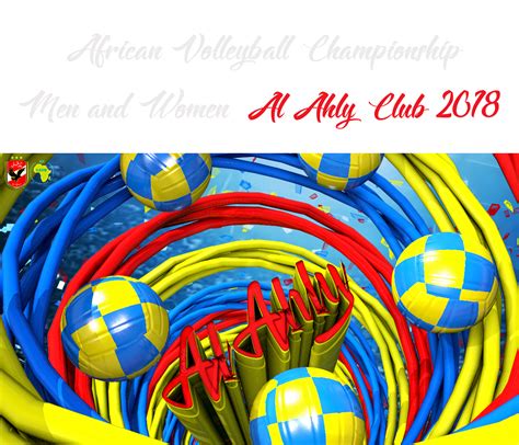 African Volleyball Championship Al Ahly 2018 Behance