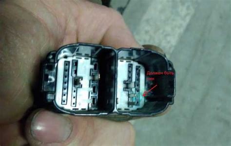 Форд фокус 2 замок задней правой двери – Ford Focus Hatchback PNDA/ib5 ...