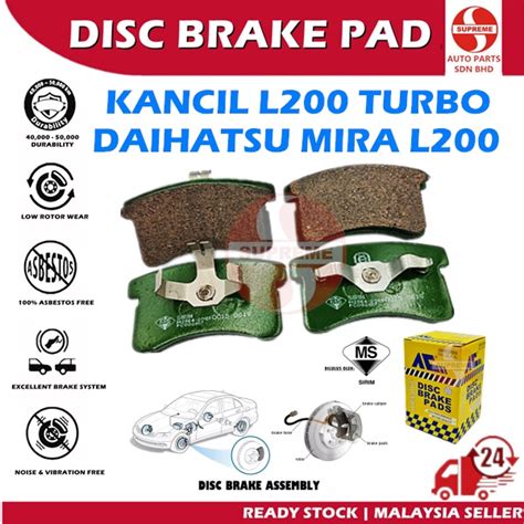 S2U Disc Brake Pad Front Perodua Kancil Turbo L200 Daihatsu Mira L2