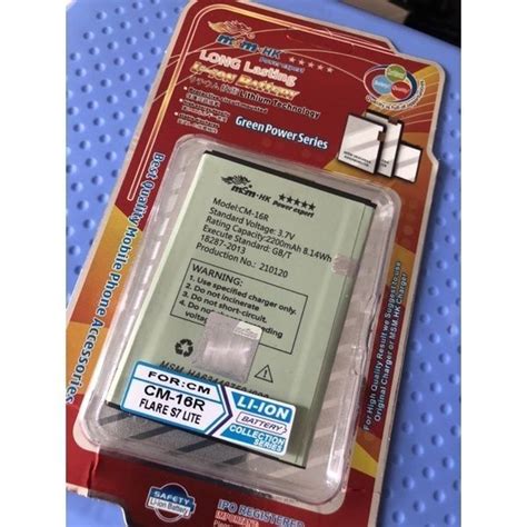 MSM HK CM 17R FLARE Y3S CHERRY MOBILE BATTERY Lazada PH