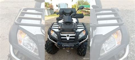 Квадроцикл сф мото х8 cf moto x8 купить в Саранске | Транспорт | Авито