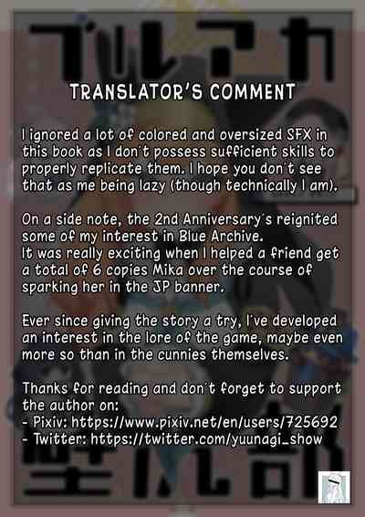 BluArch Kabeshiri Bu Nhentai Hentai Doujinshi And Manga